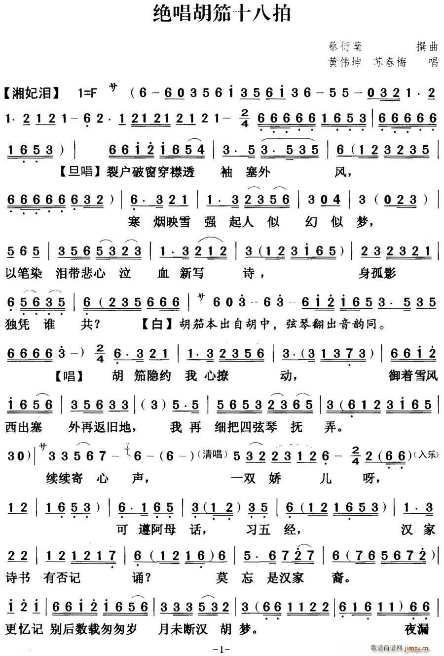  ^ʮ(ʮּ)1