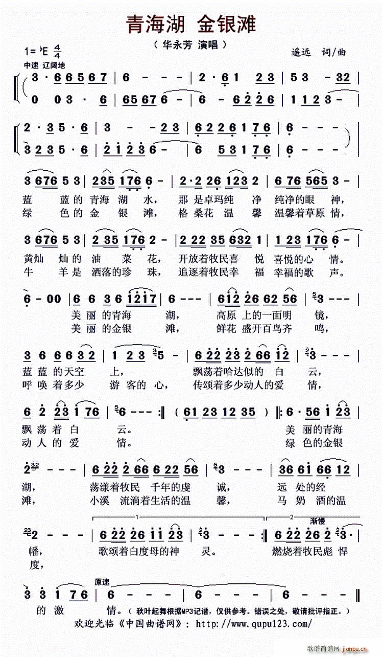 ຣ y  ຣ y(ʮּ)1