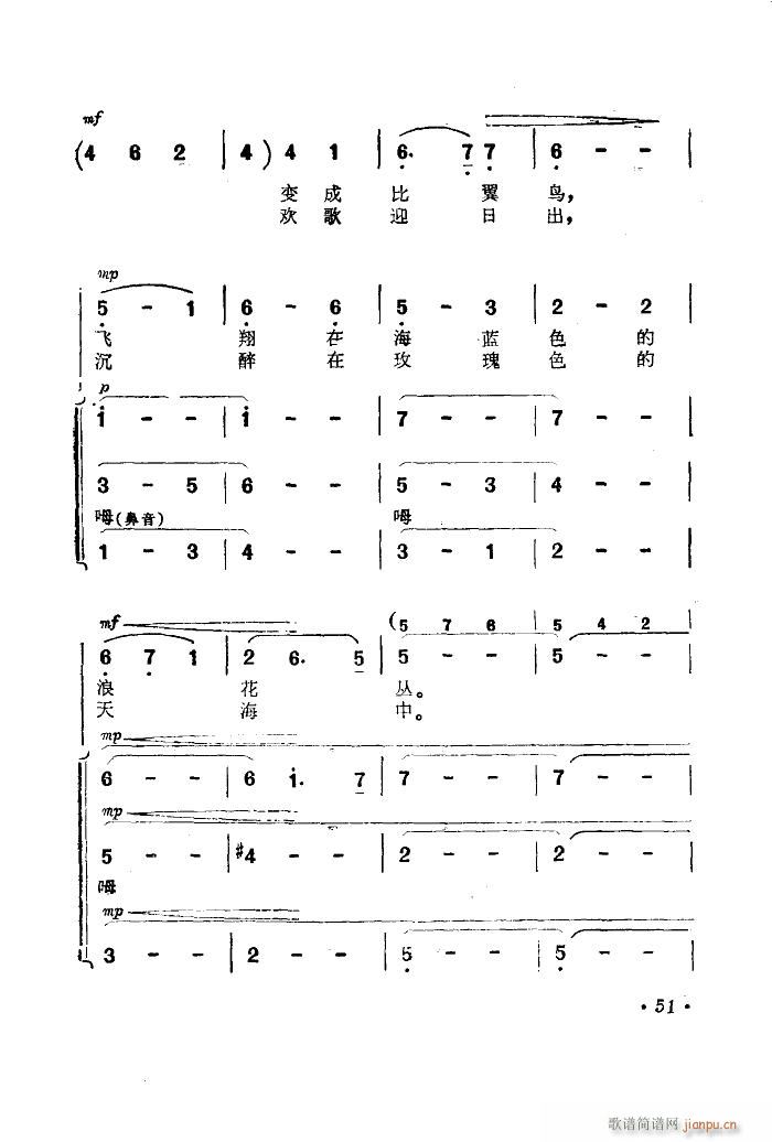  Ƭ 51 89(ʮּ)3