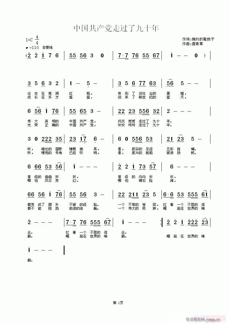 Їah^˾ʮ(ʮּ)1