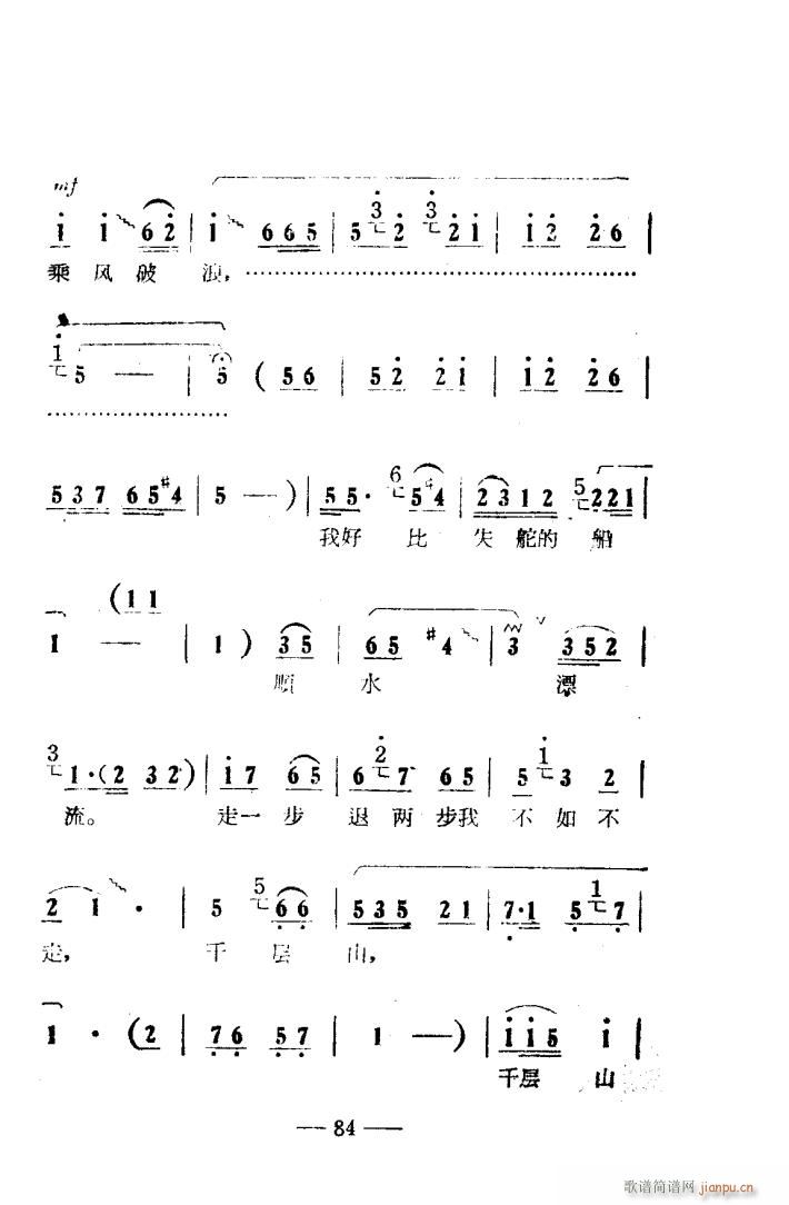 ꖜ ԥǻ Ӱ 051 100(ԥV)34