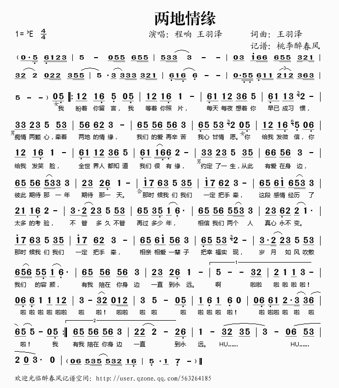 ɵ龉(ָV)1