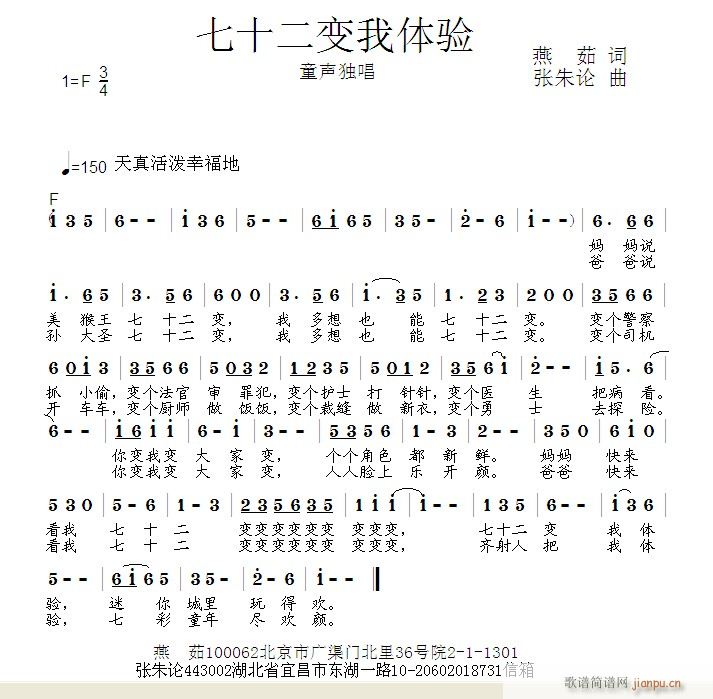 ʮ׃w(ָV)1