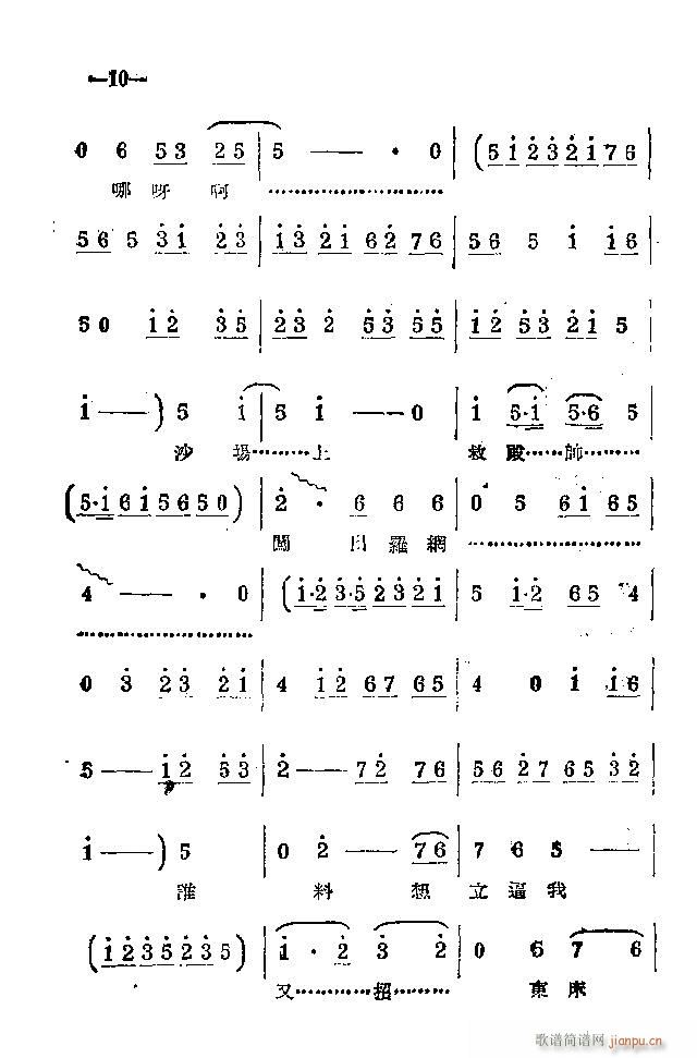 ϰ Ŀ1 40(ԥV)14