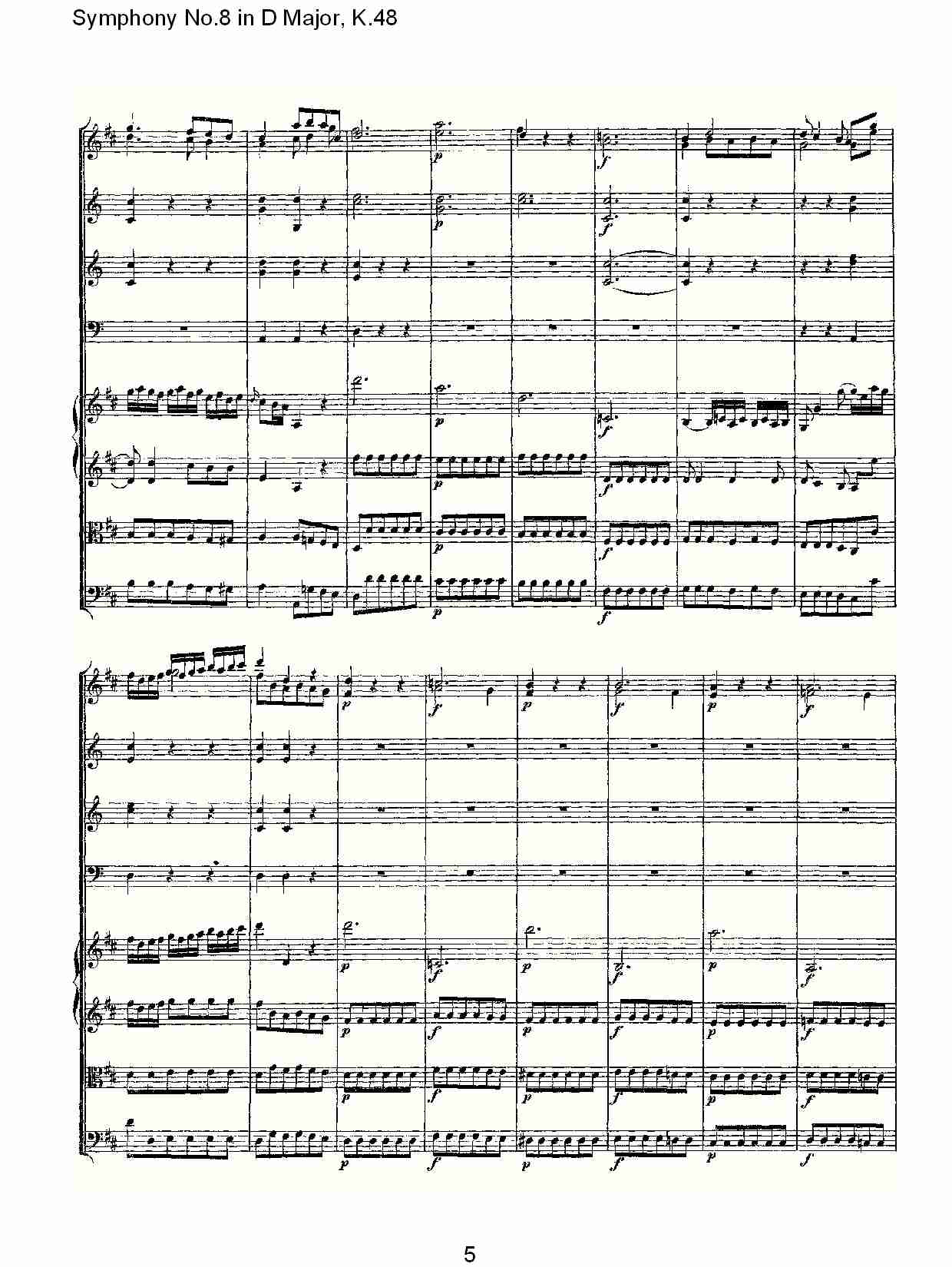 D{(dio)ڰ˽K.48(V)5