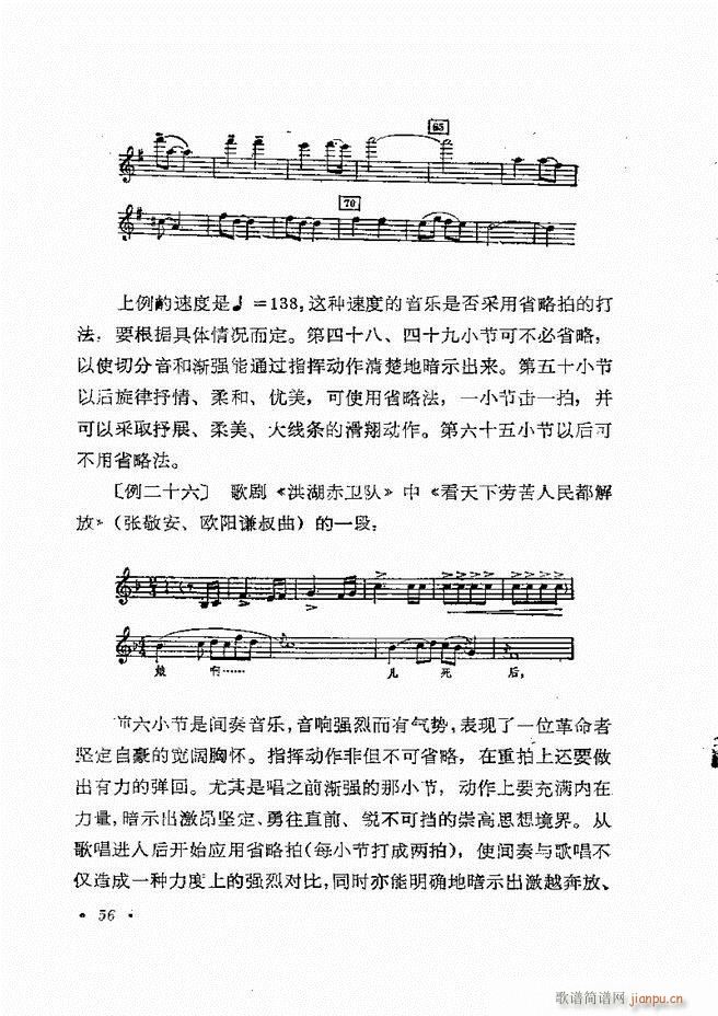 ָ] Ŀǰ 1 60(ʮּ)59