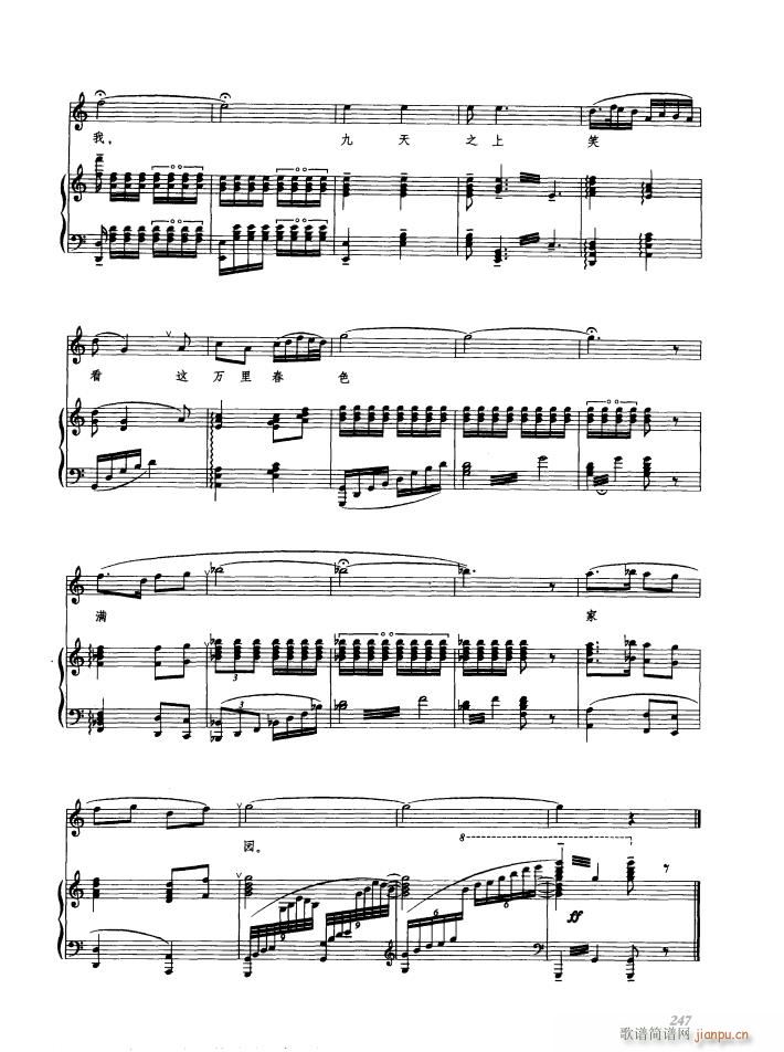 脡 hŮ 䓰V6(V)34
