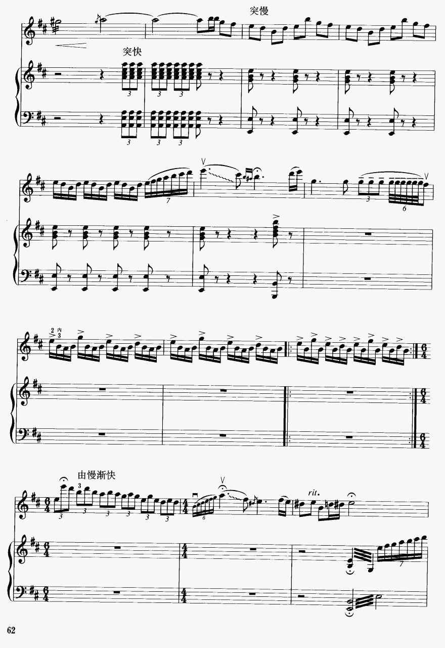 F21(V)1