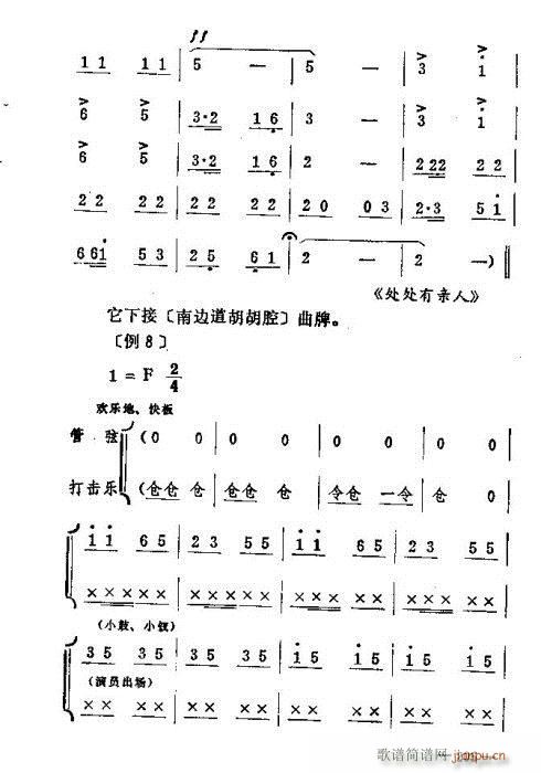 |D(zhun)201-215(ʮּ)5