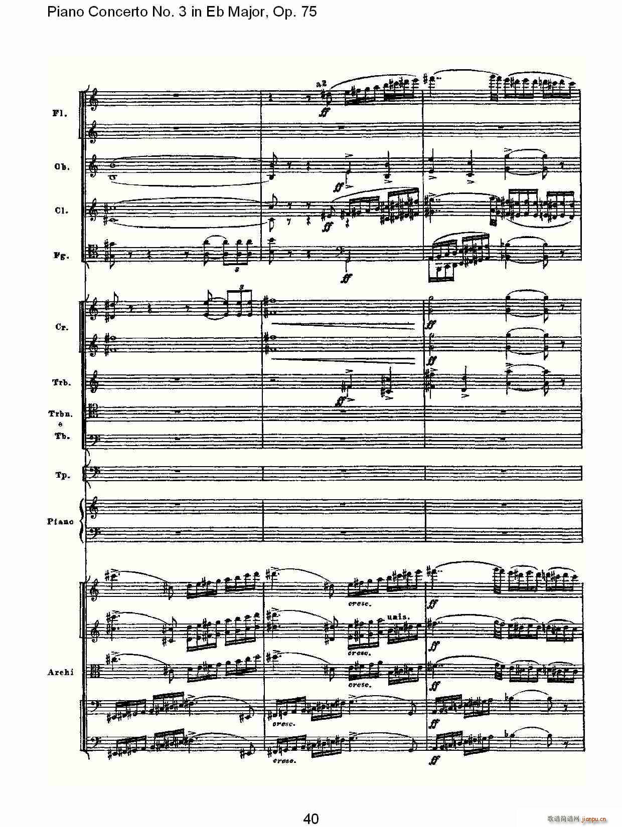 Piano Concerto No.3 in Eb Major, Op.75(V)10