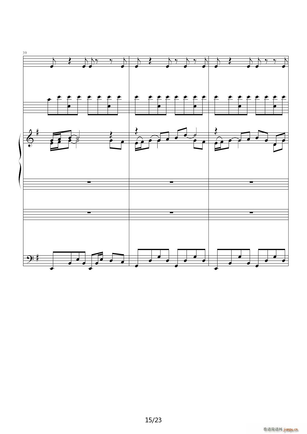 ɺpiano drums ʿ(V)15