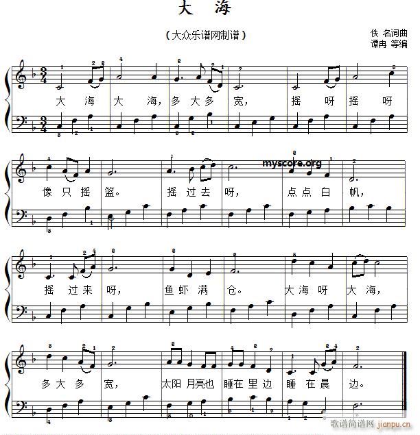  躆׏ (V)1