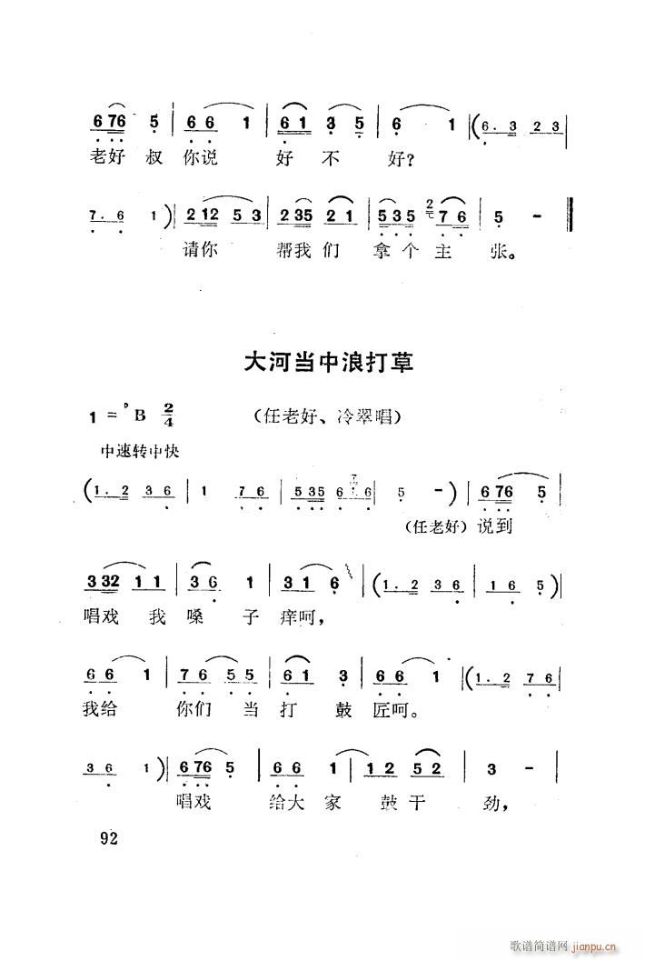t÷X 脡 001 050(ʮּ)19