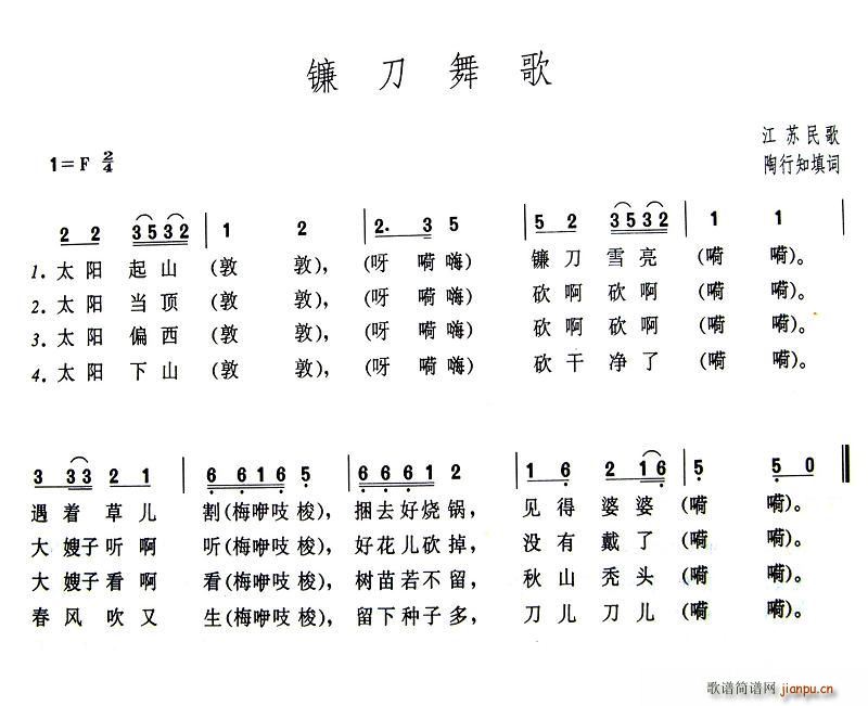 砵(ָV)1