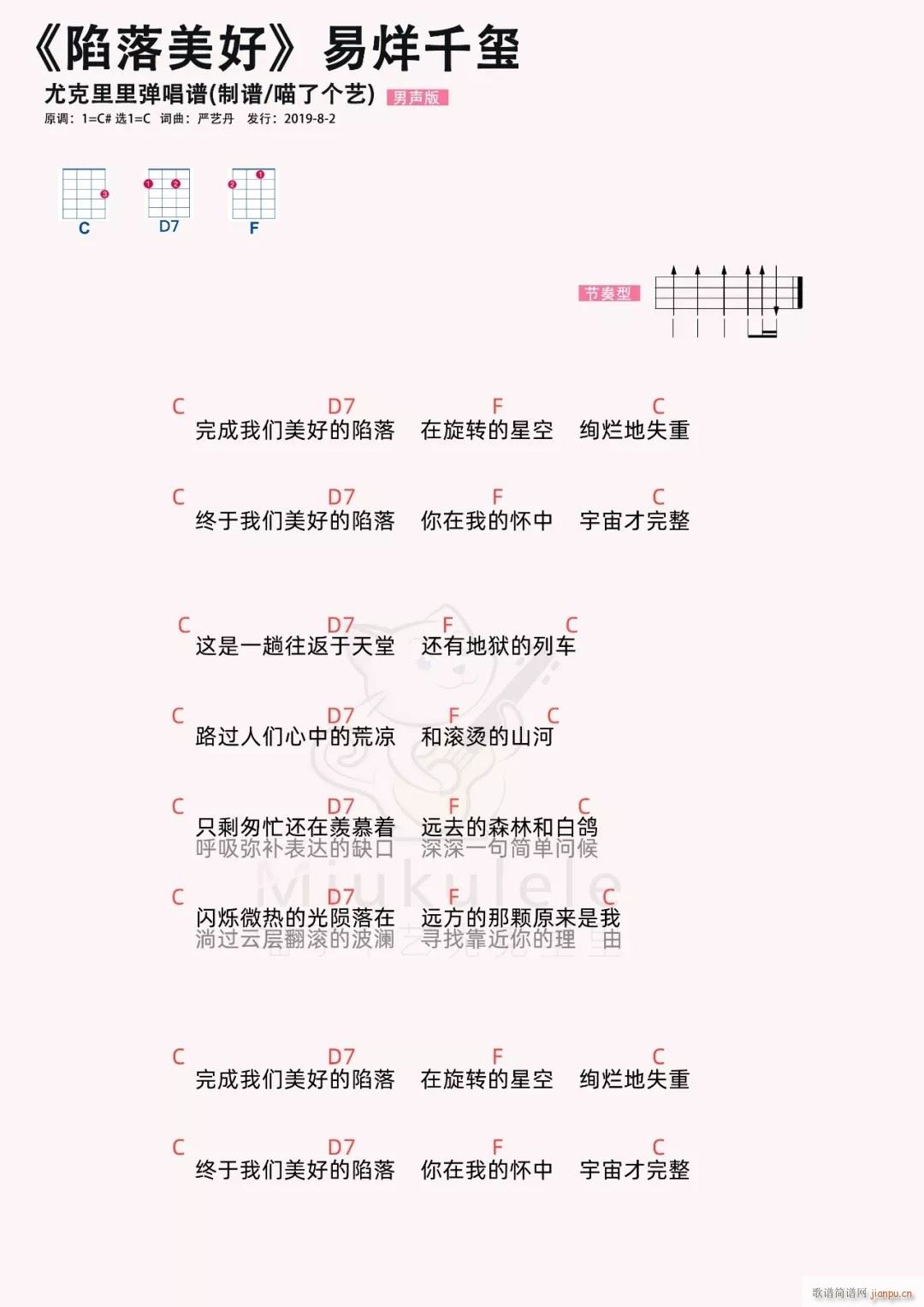 ȿV C{(dio)ȿV(ʮּ)1