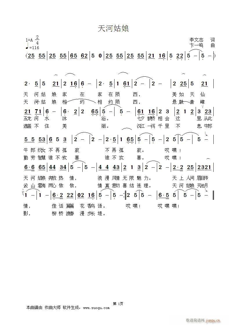 ӹ(ָV)1