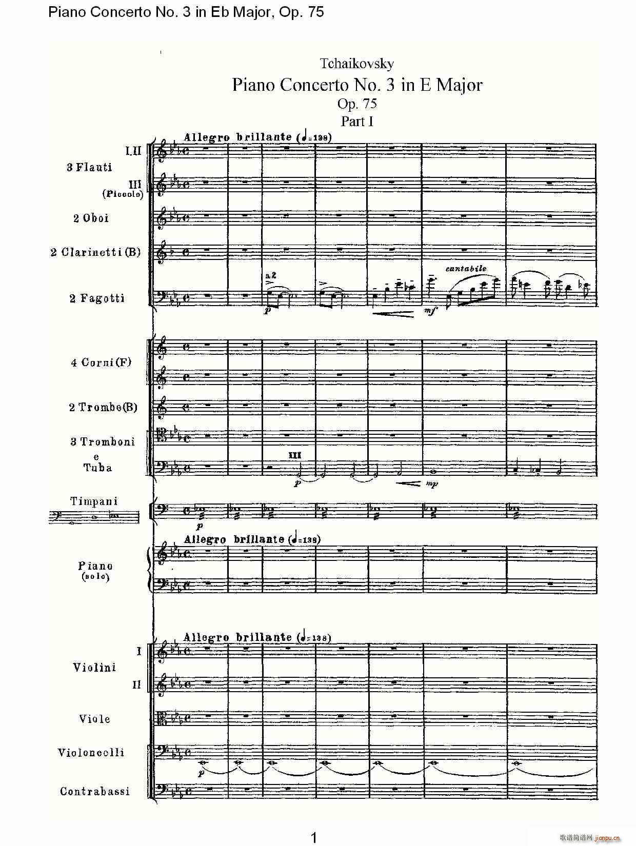 Piano Concerto No.3 in Eb Major,Op.75(V)1