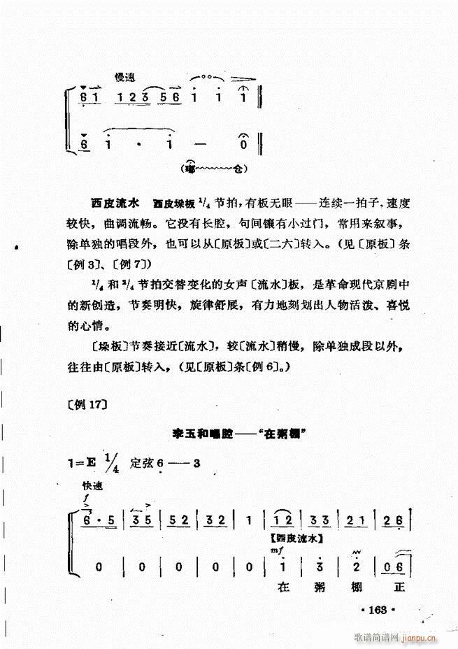 121 180(ʮּ)43