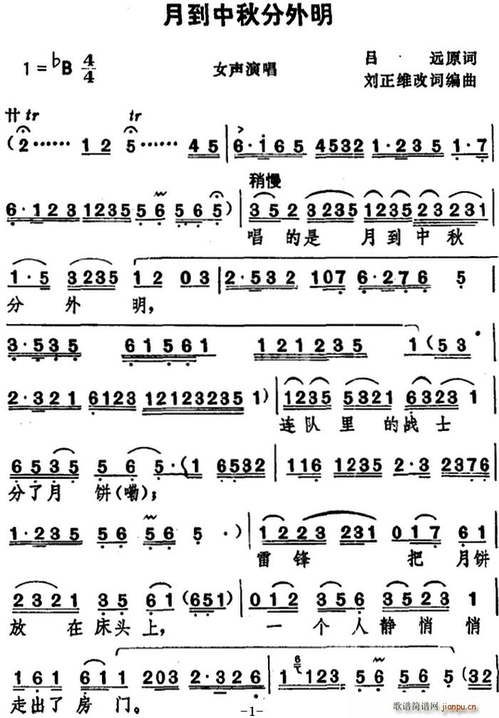  µ(ʮּ)1
