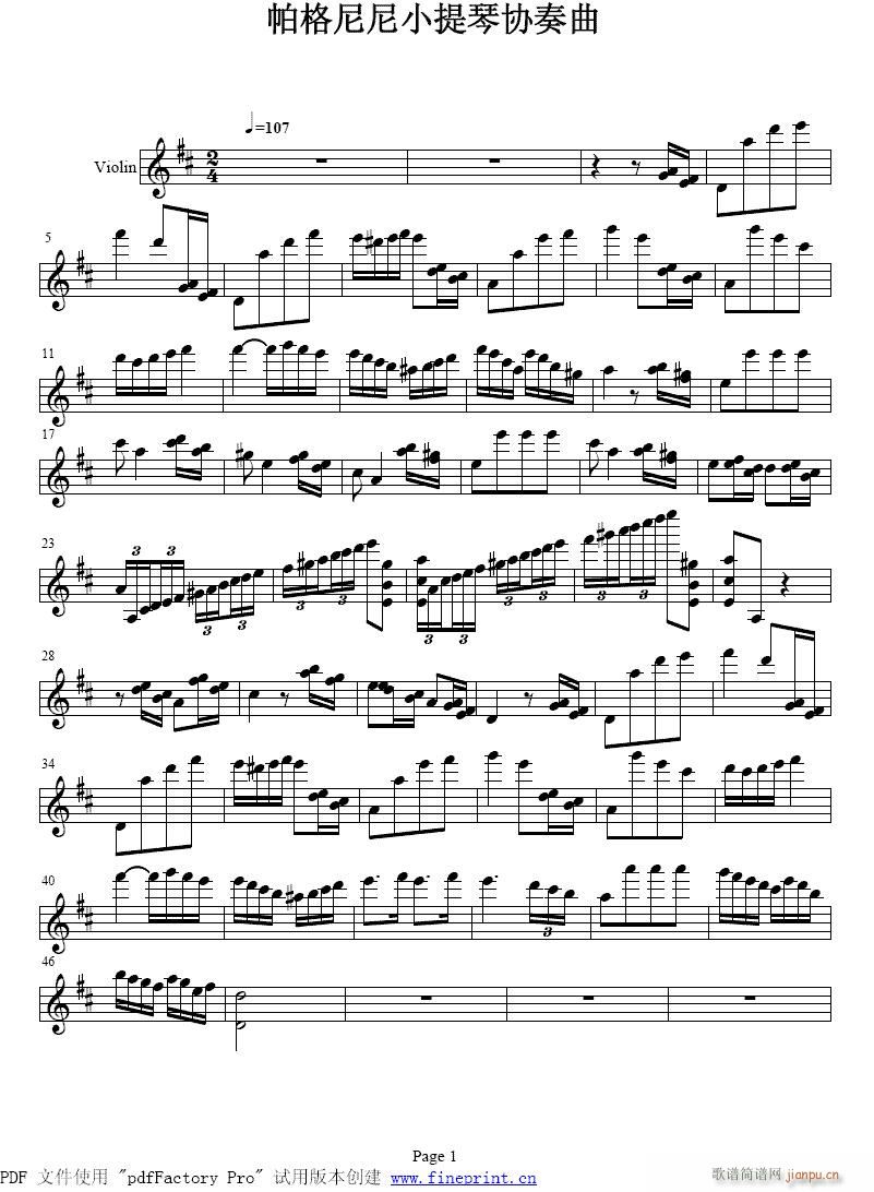 Сمf1-5(СV)1