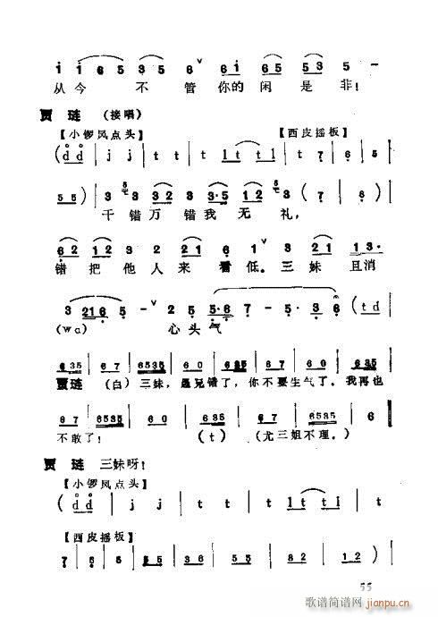 tǶ(V)15