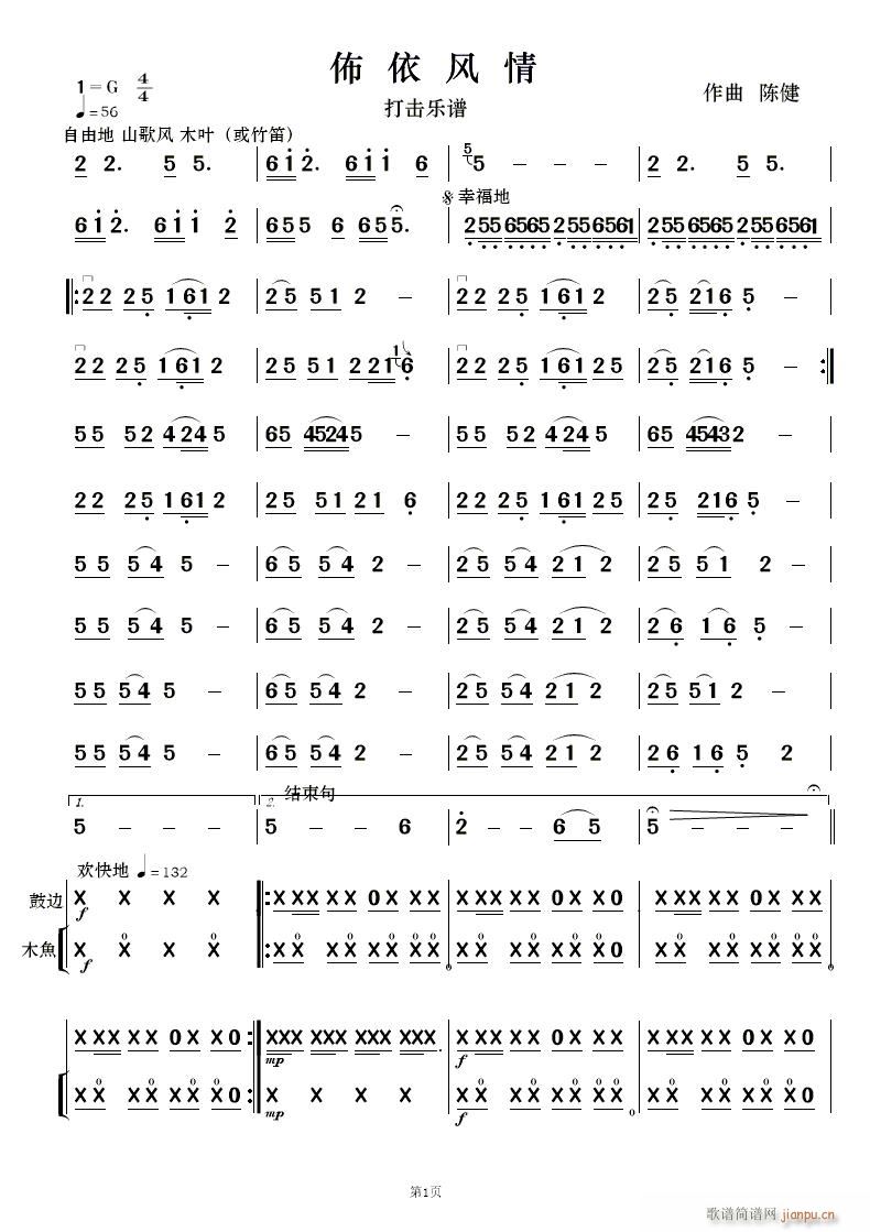 L(fng) 񘷺(V)22