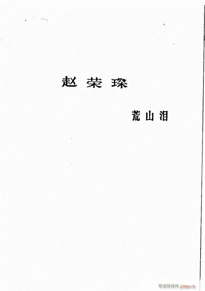 Vǻx  181 240(V)1