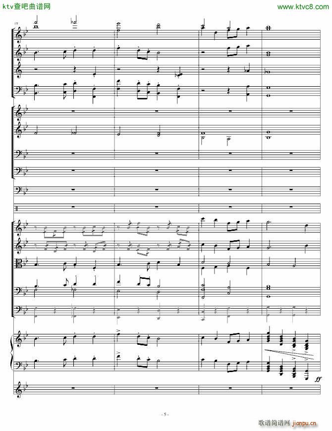 Сمf(xi)(V)5