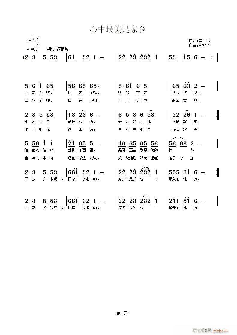Ǽl(xing)(ָV)1