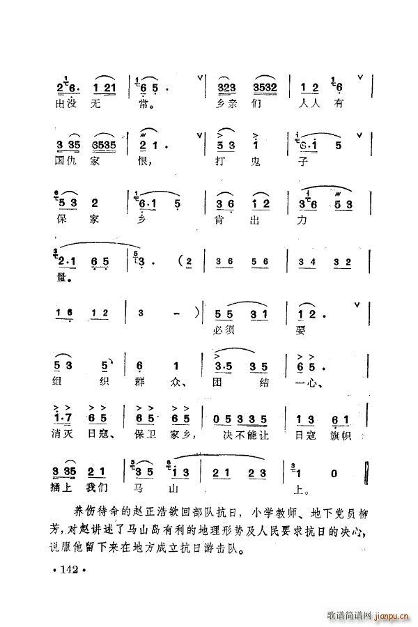 ÷m䳪ǻ 151 205(ʮּ)1
