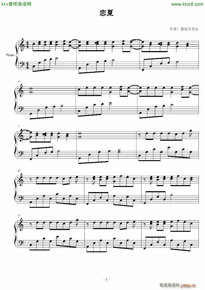 (V)1