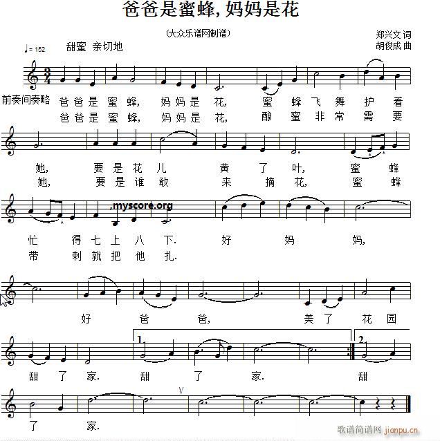 ְ۷䋌ǻ ͯ(ʮּ)1