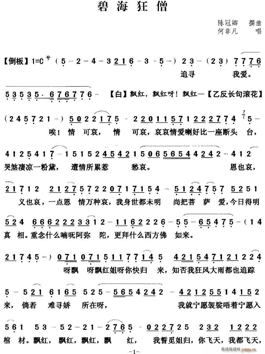  ̺ɮ(ָV)1