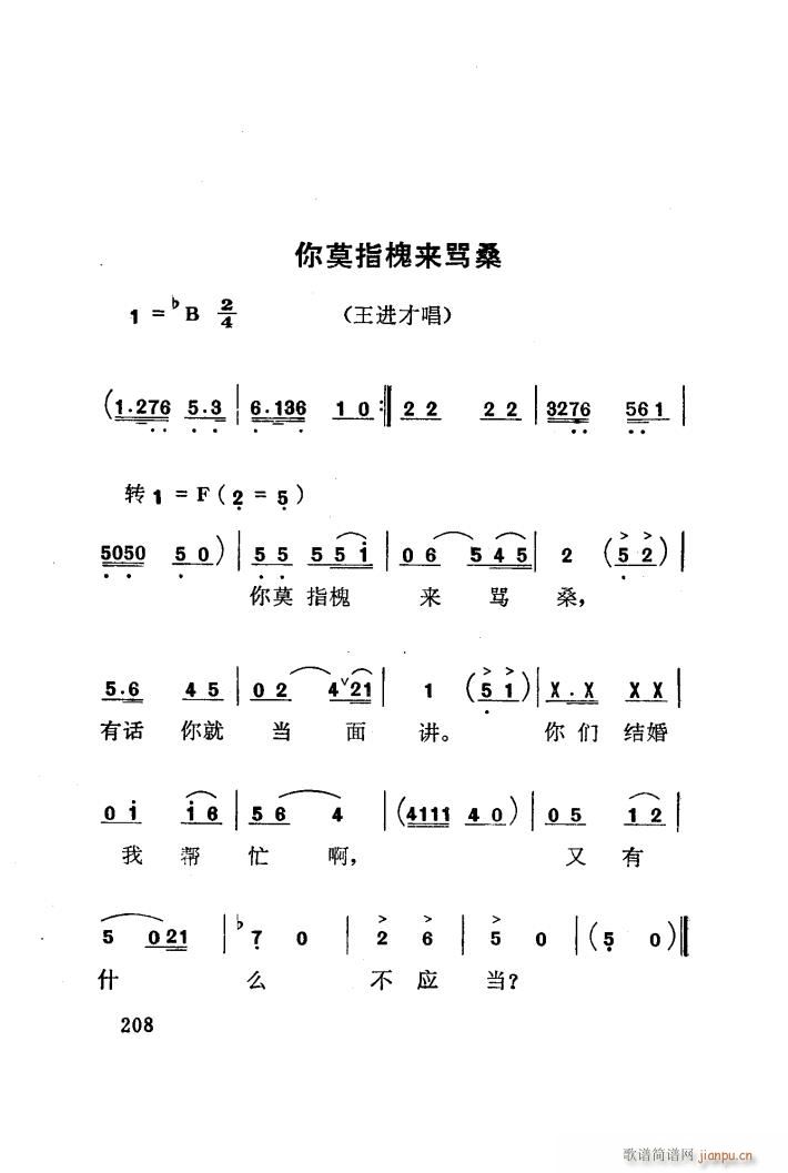 t÷X 脡 101 141(ʮּ)35