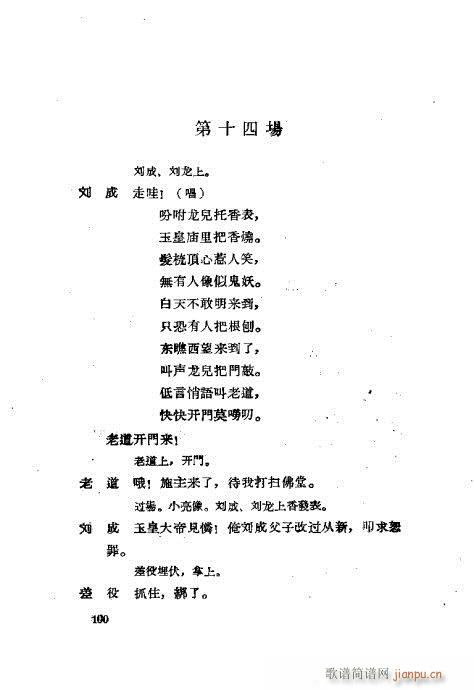 ײux81-120(ʮּ)20