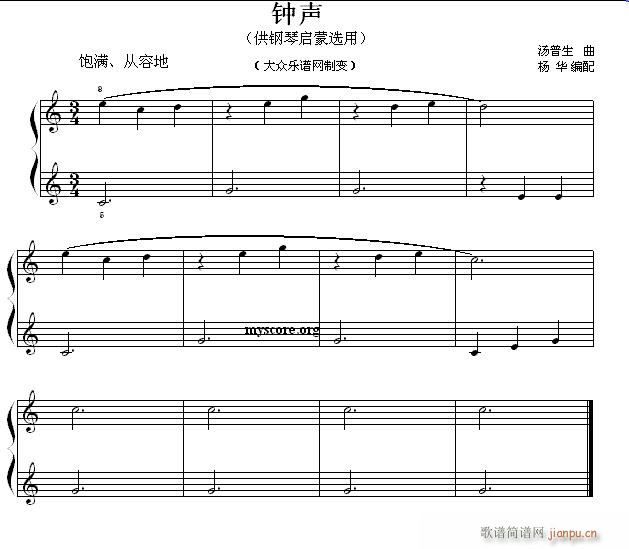نС 9 (V)1