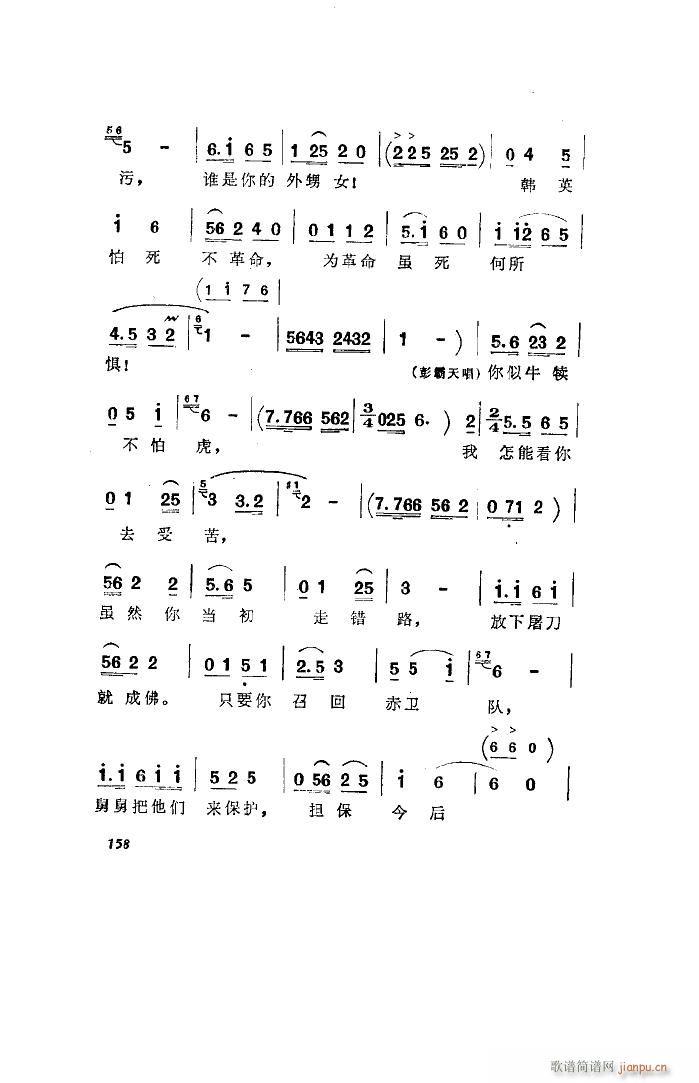 l(wi) 脡 ȫ 051 100(ʮּ)25