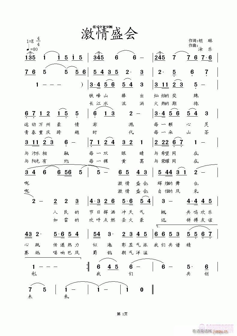 ʢ(ָV)1
