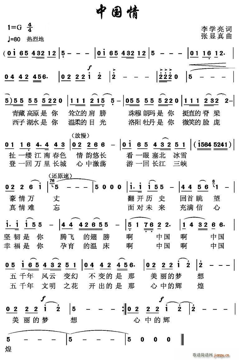 Ї(ָV)1