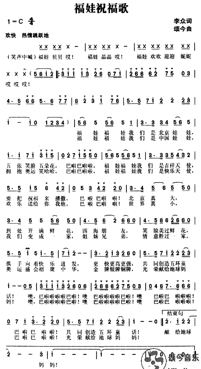ף衡ힽ(ָV)1