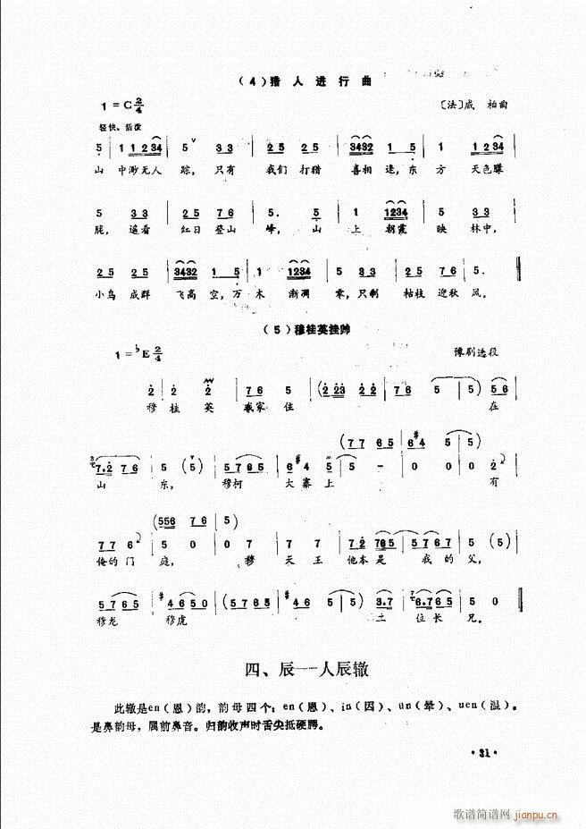 ̳ Ŀǰ 1 60(ʮּ)41