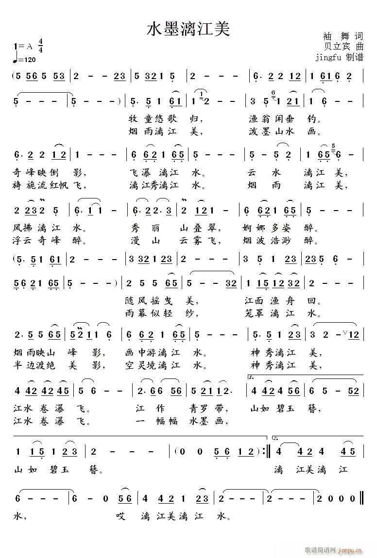 ˮī콭(ָV)1