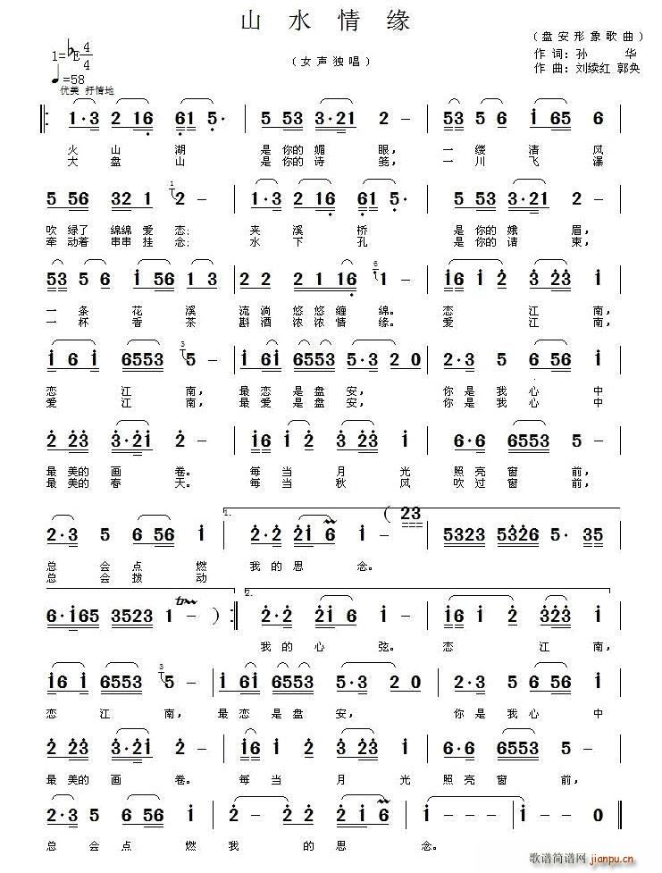 ɽˮ龉 m(x)t(ָV)1