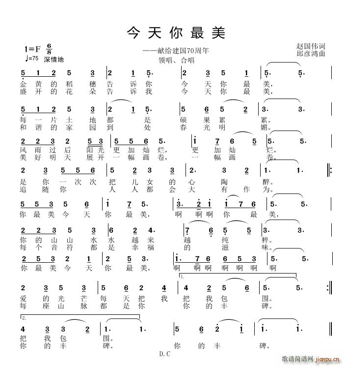 (ָV)1