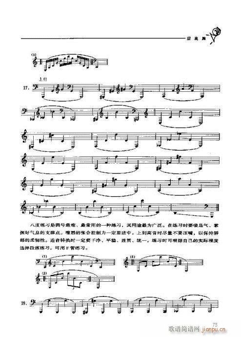 A̖Tc61-80(ʮּ)15