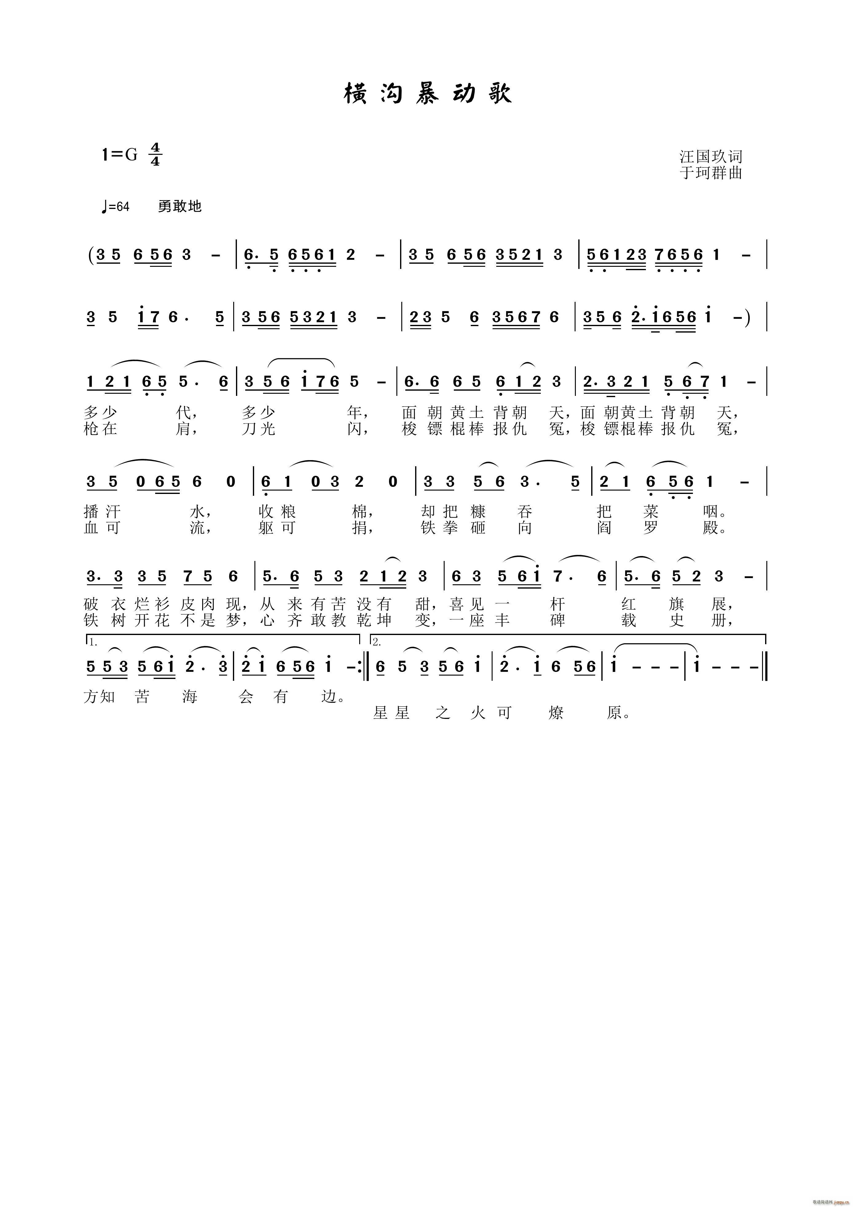 MϱӸ(ָV)1