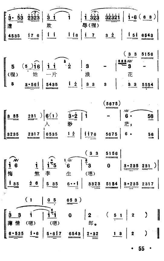 ʮ13(V)1