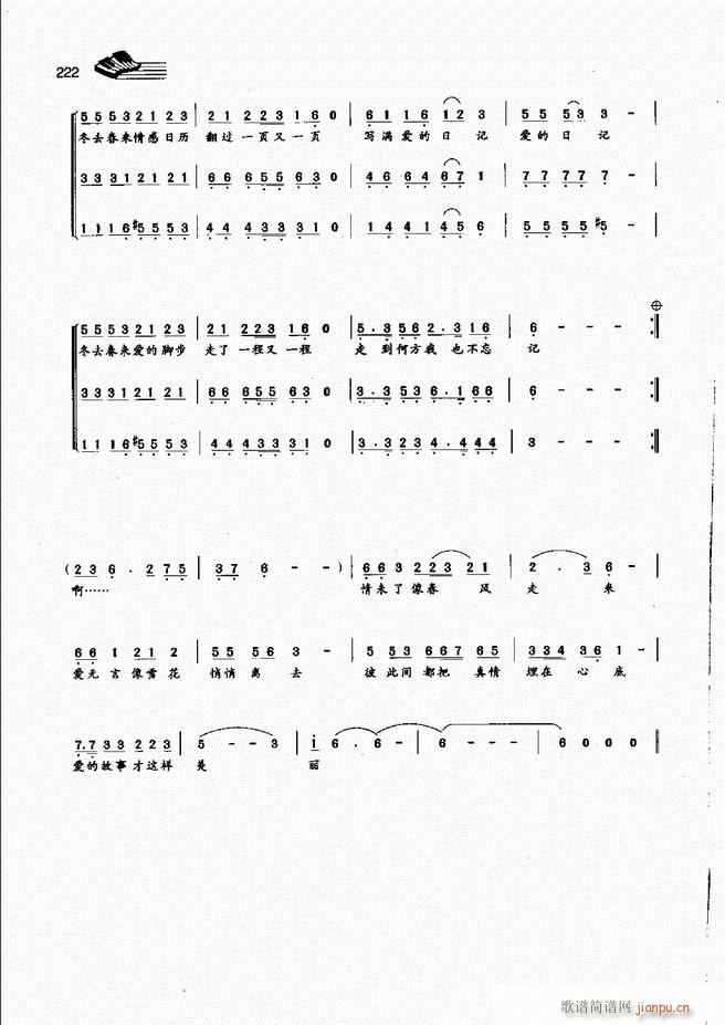 A(ch)̳181 222(ʮּ)42