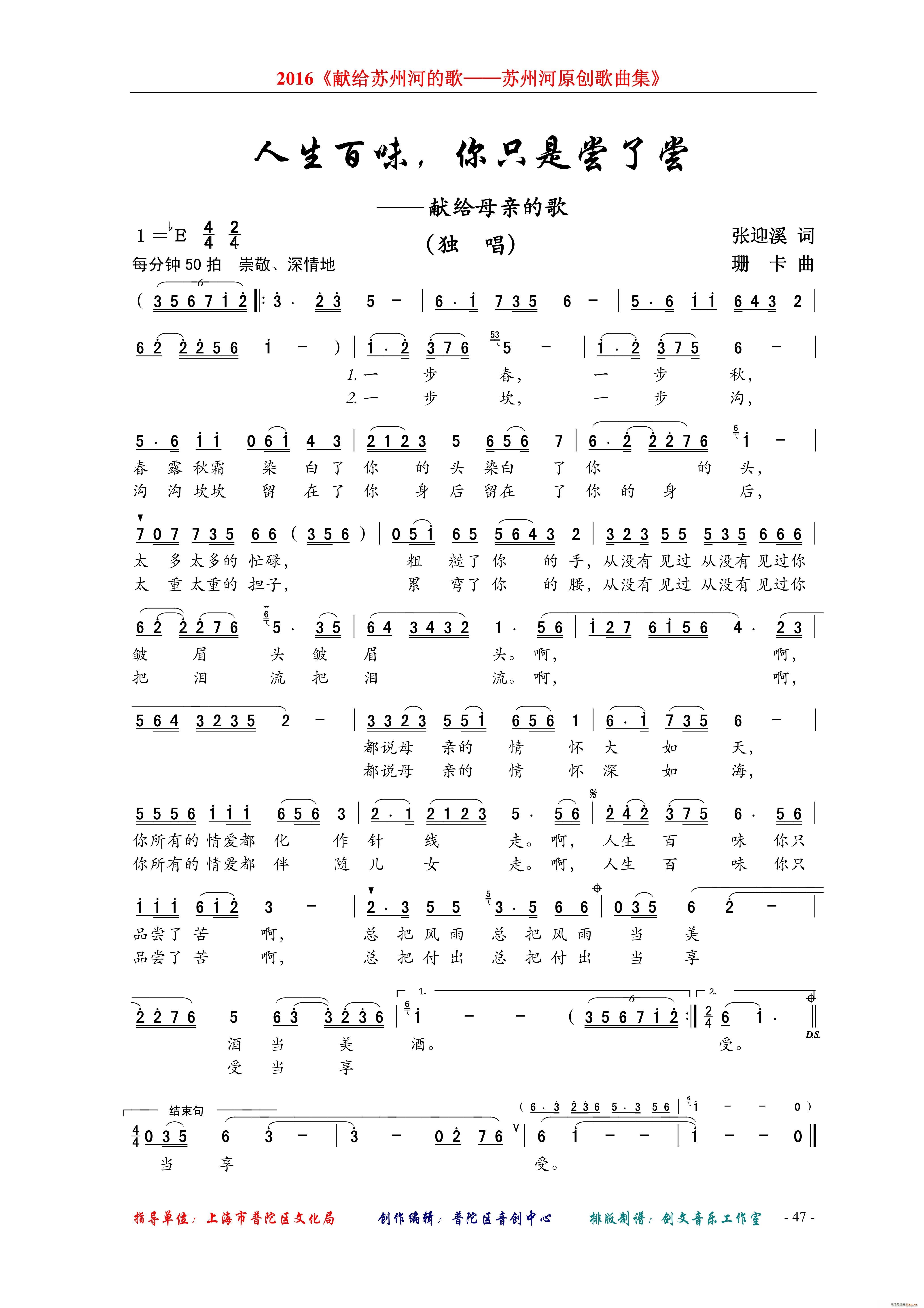 ζ ֻǇLˇL (d)(ʮּ)1