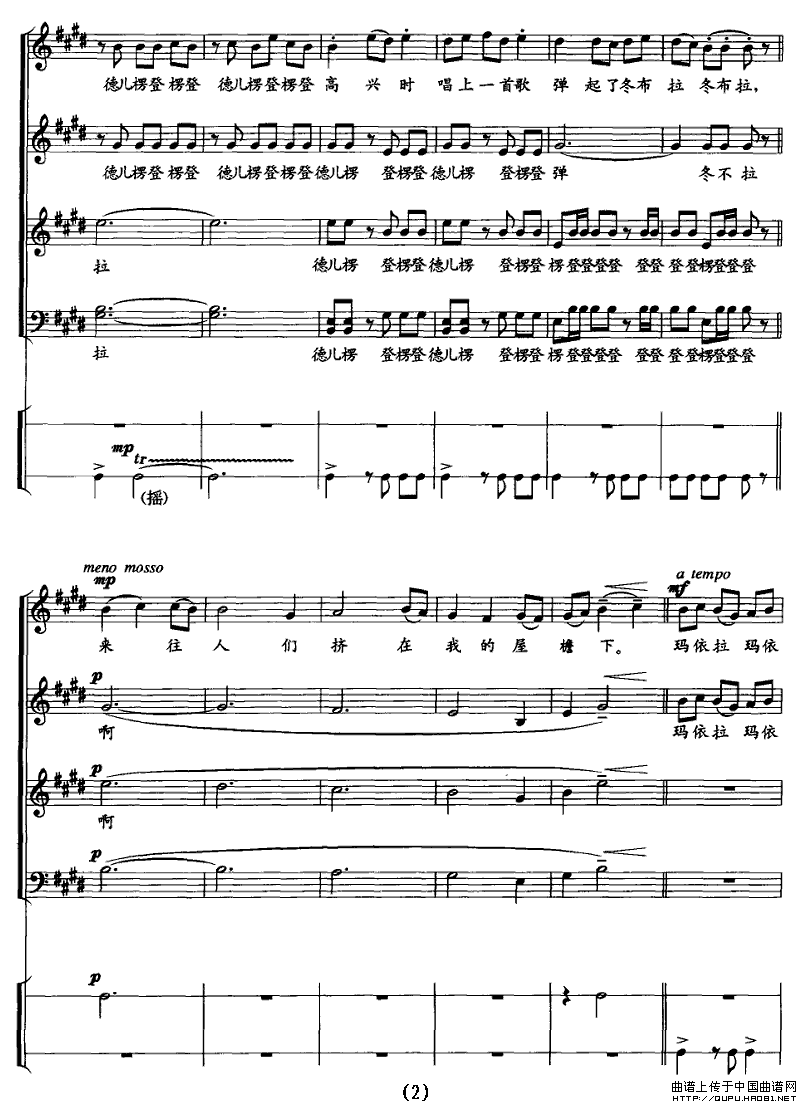 P2(ָV)1